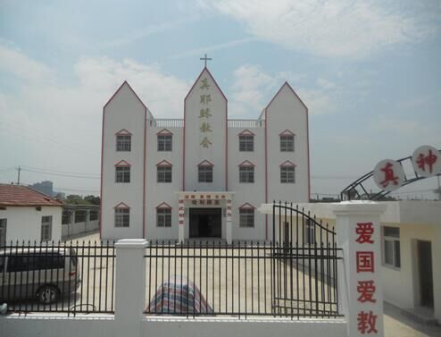 长虹教会